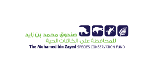 mohamed bin zayed species conservation fund-01